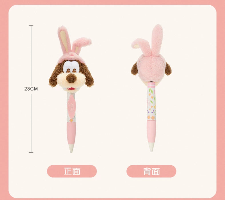 SHDL - Mickey & Friends Springtime 2025 Collection x Goofy "Shaking Head" Plushy Pen