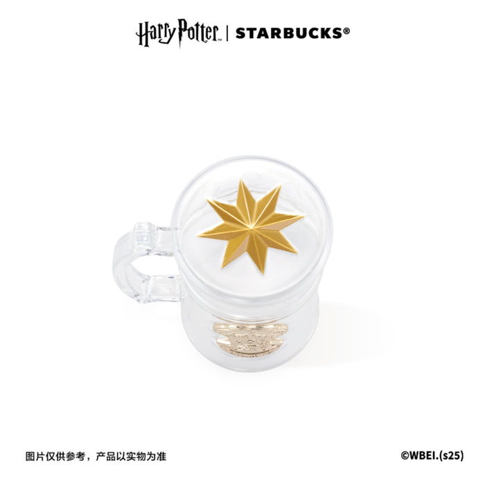 Starbucks China - Harry Potter x Starbucks - Hogwarts Castle Glass with Light-Up Coaster 900ml