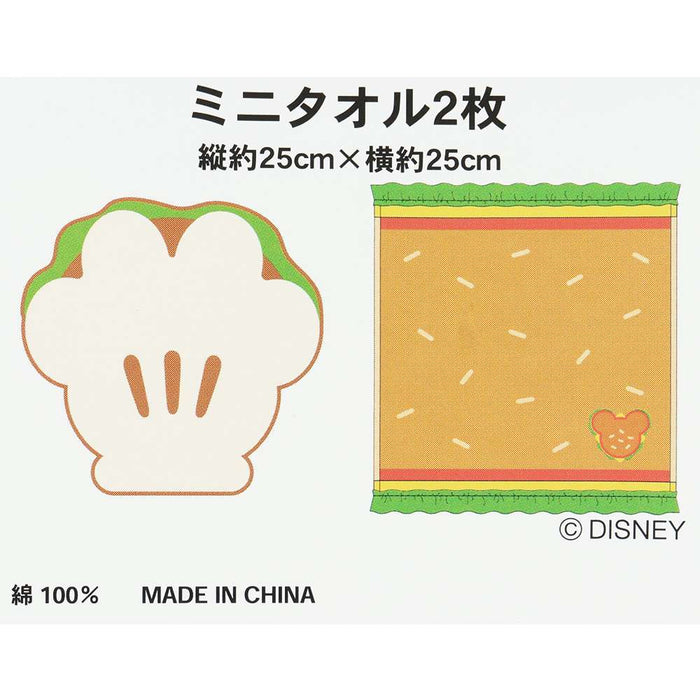TDR - Mickey Hamburger & Glove Bun Mini Towels Set (Release Date: May 22, 2025)