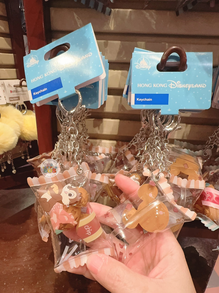 HKDL - Chip ‘Candy’ Shaped Keychain