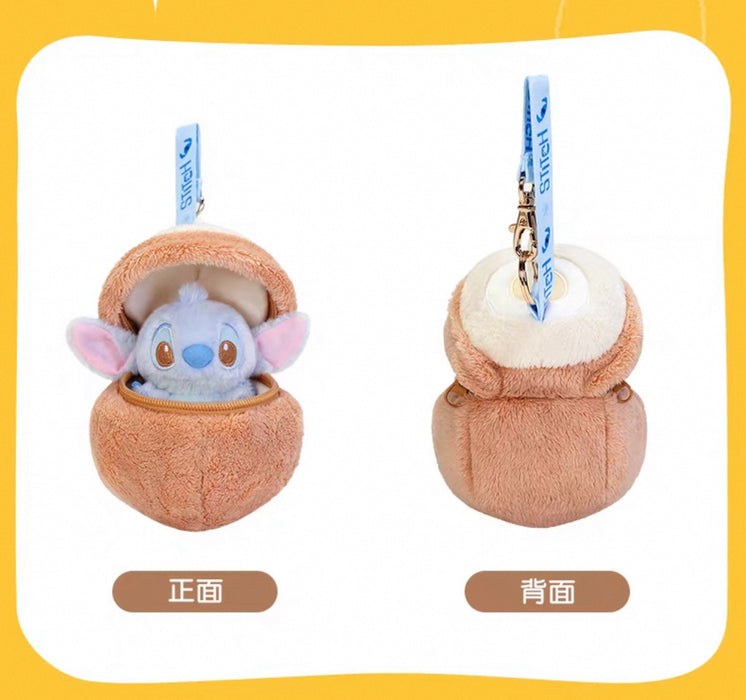SHDL - Colorful Fruits and Vegetables Collection x Stitch Plush Keychain