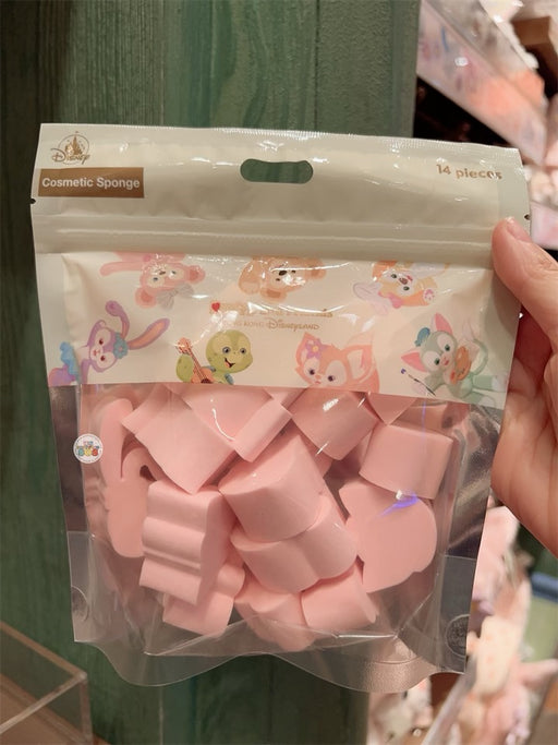 HKDL -  Duffy and Friends Cosmetic Sponge Bag Set