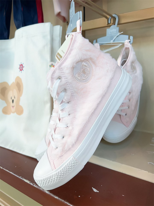 HKDL - LinaBell Sneakers for Adults