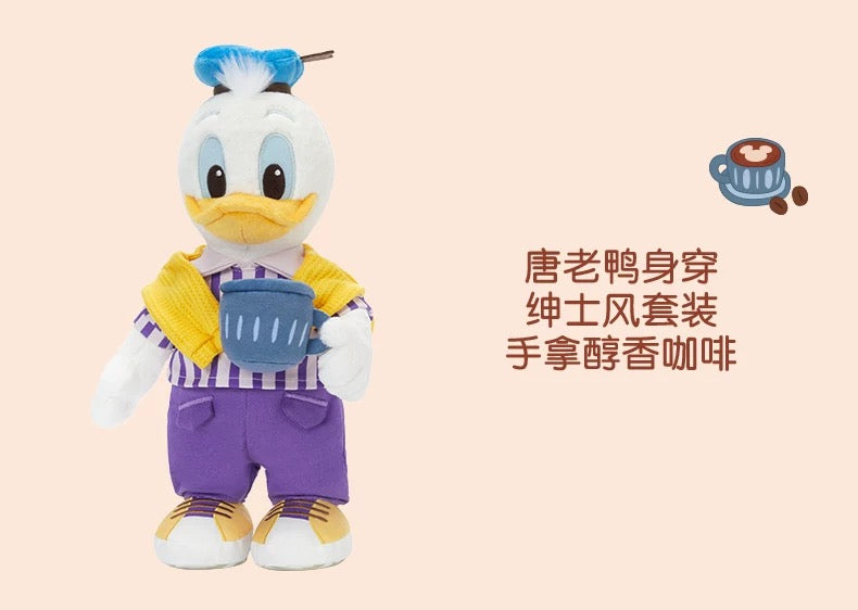 SHDL - 2026 Mickey & Friends Urban Aroma Collection x Donald Duck