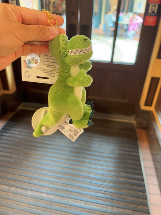 SHDL - Toy Story Rex Plush Plush Keychain