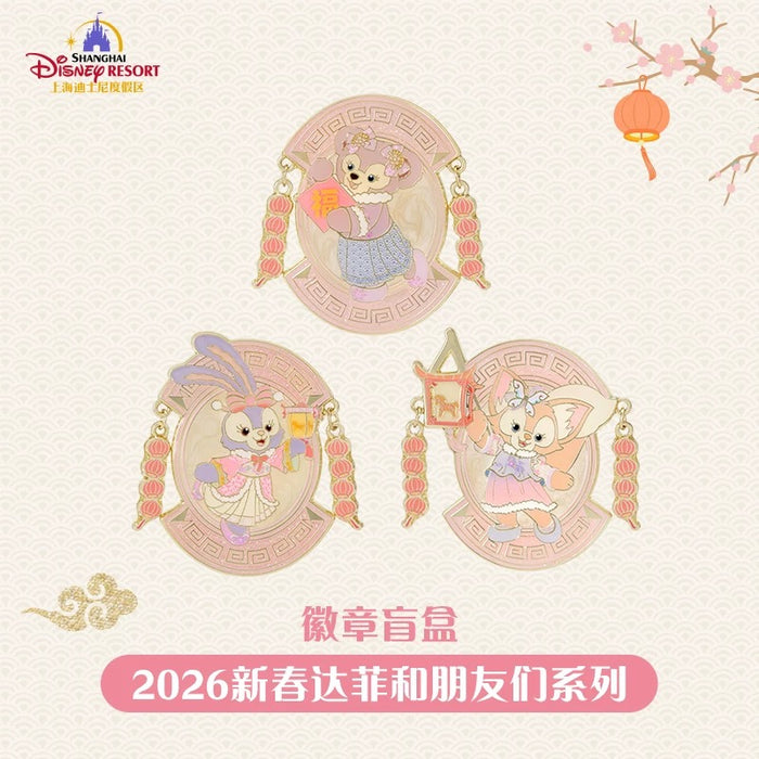 SHDL - 2026 Lunar New Year Duffy & Friends Collection x Mystery Pins Box
