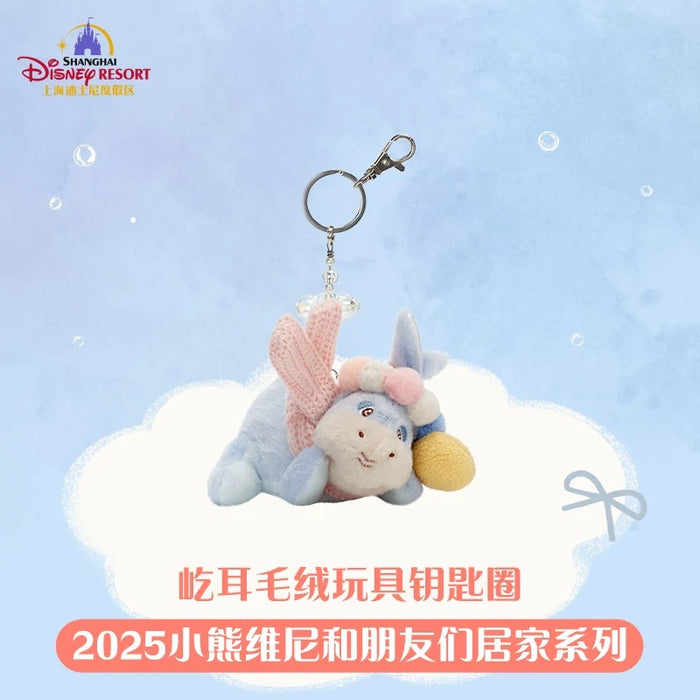 SHDL - 2025 Winnie the Pooh & Friends Home Collection x Eeyore Plush Keychain