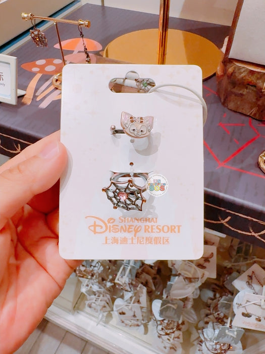 SHDL - 2025 Duffy & Friends Halloween Collection x LinaBell Rings Set of 2