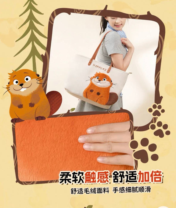 China Exclusive Potdemiel - The Hoppers Tote Bag