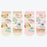 TDR - 2026 Duffy & Friends x Socks Set of 2 Size: 22 to 25 cm (Release Date: Oct 6. 2026)