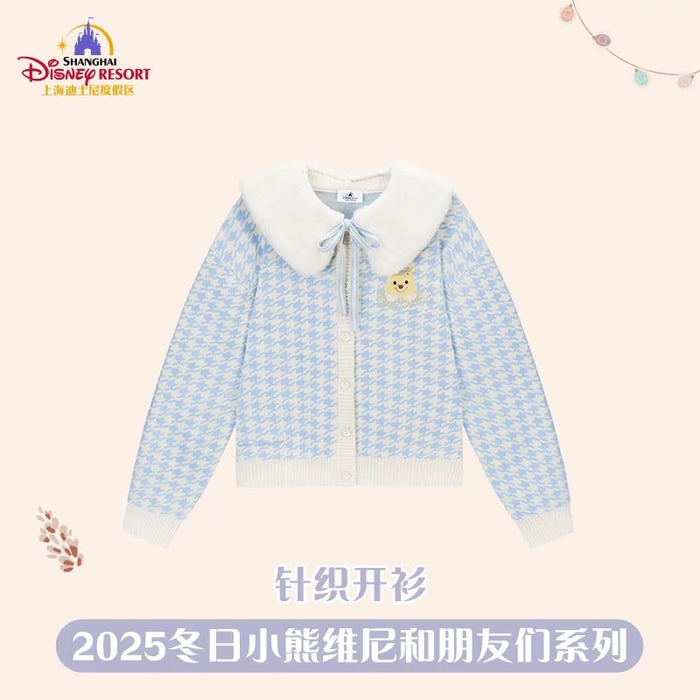 SHDL - 2025 Winnie the Pooh & Friends Winter Collection x Winnie the Pooh Cardigan for Adults