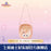 SHDL - 2026 Duffy & Friends 10th Birthday Celebration Collection x LinaBell 2 Ways Bag (Release Date: Mar 20, 2026)