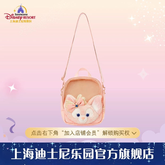 SHDL - 2026 Duffy & Friends 10th Birthday Celebration Collection x LinaBell 2 Ways Bag (Release Date: Mar 20, 2026)