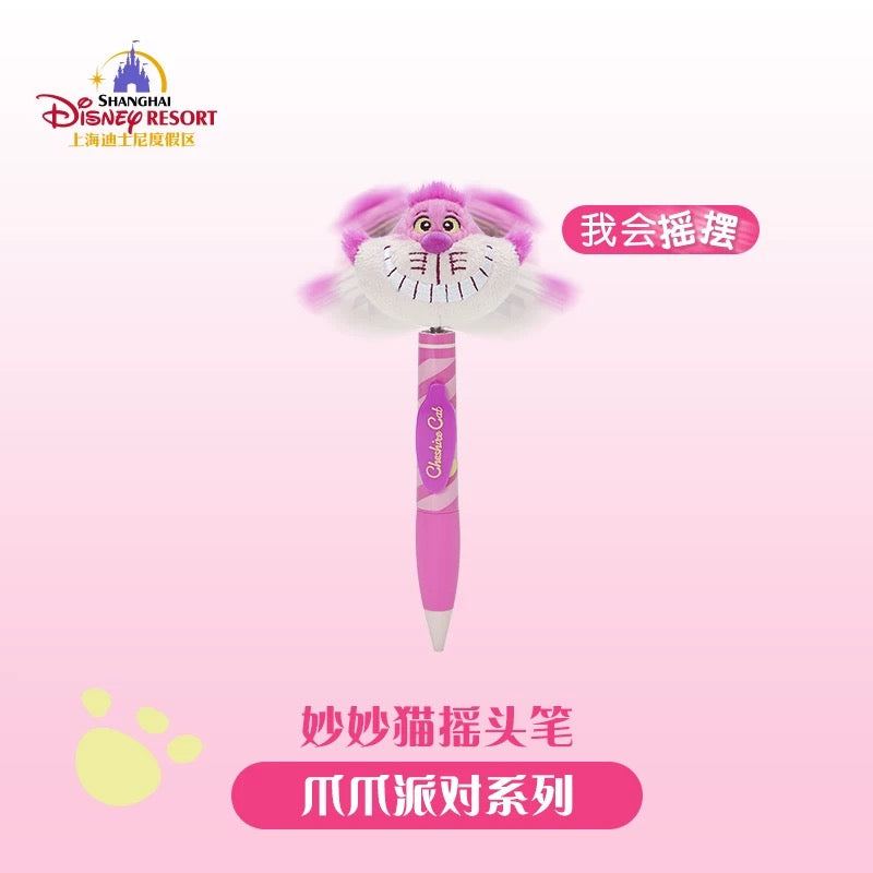 SHDL - Disney Cats "Paw Paw" Party x Cheshrie Cat "Shaking Head" Plushy Pen