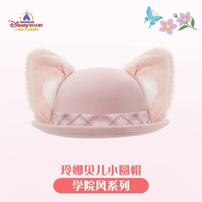 SHDL - Duffy & Friends Campus Style x LinaBell Bowler Hat with Ear for Adults