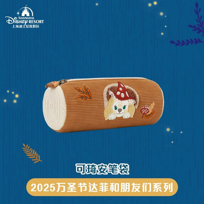 SHDL - 2025 Duffy & Friends Halloween Collection x CookieAnn Stationary Bag