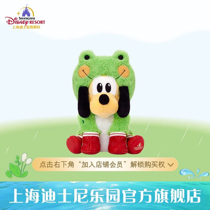 SHDL - 2026 Summer Mickey and Friends Water Splash Diary x Pluto Plushy Stationary Bag
