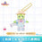 SHDL - 2026 Duffy & Friends Cherry Bakery Collection x Olu Mel Plush Keychain (Release Date: Jul 8, 2026)