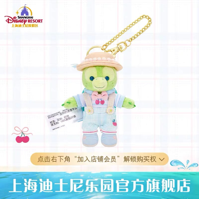 SHDL - 2026 Duffy & Friends Cherry Bakery Collection x Olu Mel Plush Keychain (Release Date: Jul 8, 2026)