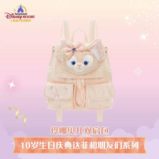 SHDL - 2026 Duffy & Friends 10th Birthday Celebration Collection x LinaBell Backpack (Release Date: Mar 20, 2026)