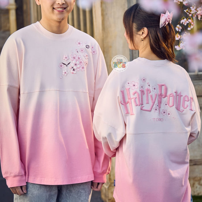 Warner Bros. Studio Tour Tokyo – The Making of Harry Potter Exclusive x 2026 Color Pop Sakura Collection - Sakura Spirit Jersey for Adults (Release Date: Feb 25, 2026)