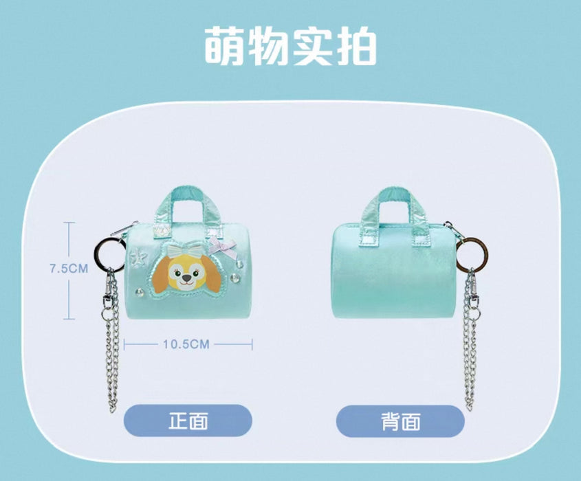 SHDL - 2025 Duffy & Friends Summer Ocean Collection x CookieAnn Coin Pouch (Release Date: July 8, 2025)