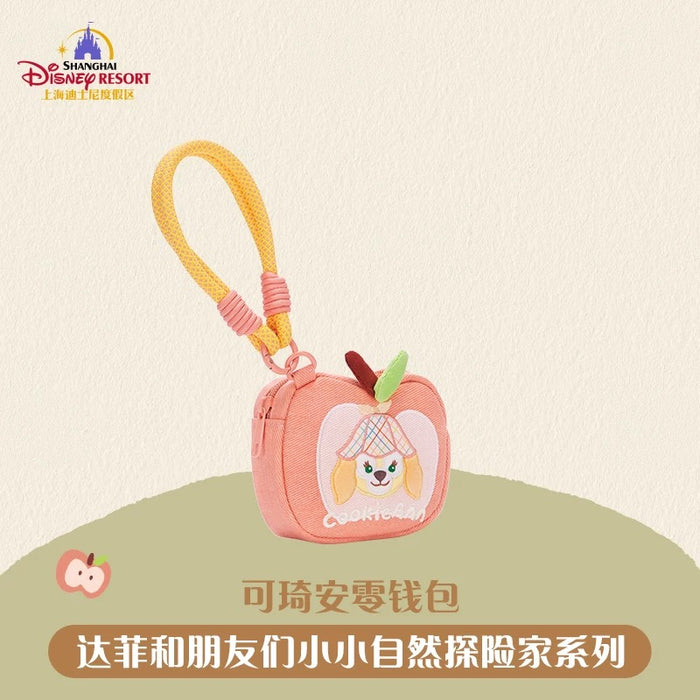 SHDL - 2026 Duffy and Friends Nature Campers Collection x CookieAnn Coin Pouch (Release Date: Apr 23, 2026)