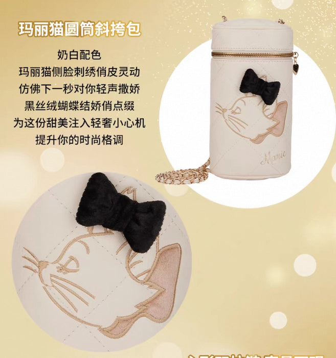 SHDS - 2025 Disney Platinum Party Collection x Marie Shoulder Bag (Release Date: Sept 9, 2025)