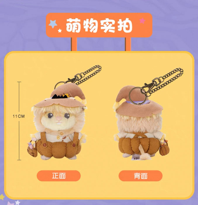 SHDL - 2025 Zootopia Halloween Collection x  Lemmings Plush Keychain (Release Date: Sept 15, 2025)