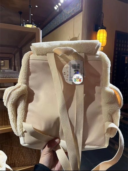 SHDL - Duffy & Friends "Cozy Together" Collection x StellaLou Fluffy Backpack