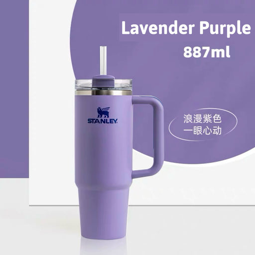 Stanley China - The Quencher H2.0 Tumbler 887ml/30oz Lavender Purple