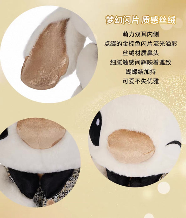 SHDS - 2025 Disney Platinum Party Collection x Stitch Plush Toy Size M (Release Date: Sept 9, 2025)