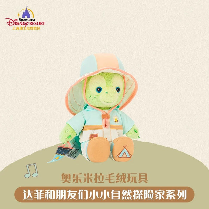 SHDL - 2026 Duffy and Friends Nature Campers Collection x Olu Mel Plush Toy (Release Date: Apr 23, 2026)