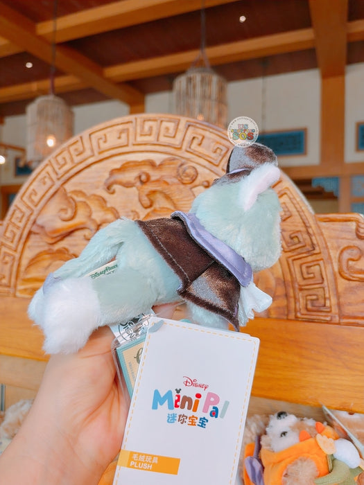 SHDL - 2025 Duffy & Friends Halloween Collection x Gelatoni Shoulder Plush Toy (with Magnets)