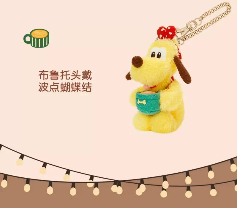 SHDL - 2026 Mickey & Friends Urban Aroma Collection x Pluto Plush Keychain (Release Date: May 26, 2026)