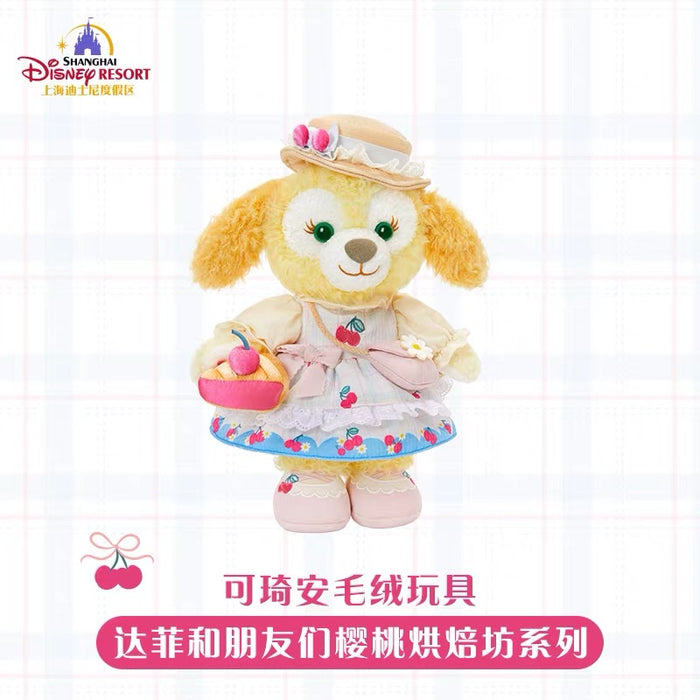 SHDL - 2026 Duffy & Friends Cherry Bakery Collection x CookieAnn Plush Toy (Release Date: Jul 8, 2026)
