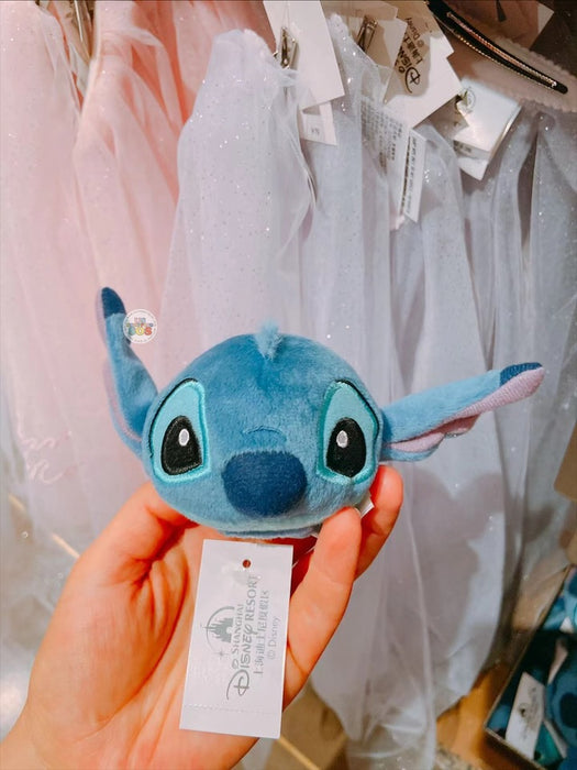 SHDL - Create Your Own Headband - Stitch Headband Plush