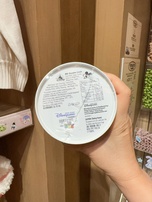 HKDL - 2025 Duffy and Friends Christmas Party x Milk Chocolate Crunch Box Set