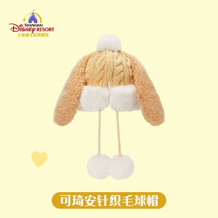 SHDL - Duffy & Friends - CookieAnn with Ears Knitted Woolen Hat with Pom Pom (Adults)