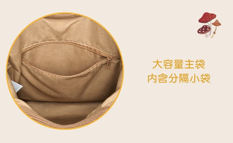 SHDL - Chip & Dale Autumn Forest Collection x Clarice Knit Tote Bag (Release Date: Sept 12, 2025)