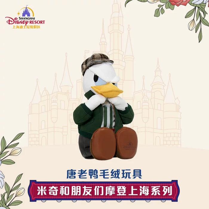SHDL - Mickey and Friends "Modern Shanghai Collection x Donald Duck Plush Toy