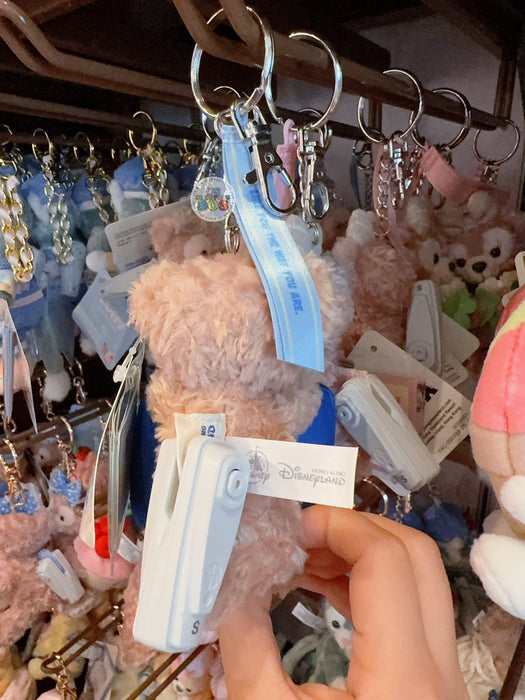 HKDL - Duffy & Friends x Duffy "I Like the Way You are" Sitting Plush Keychain