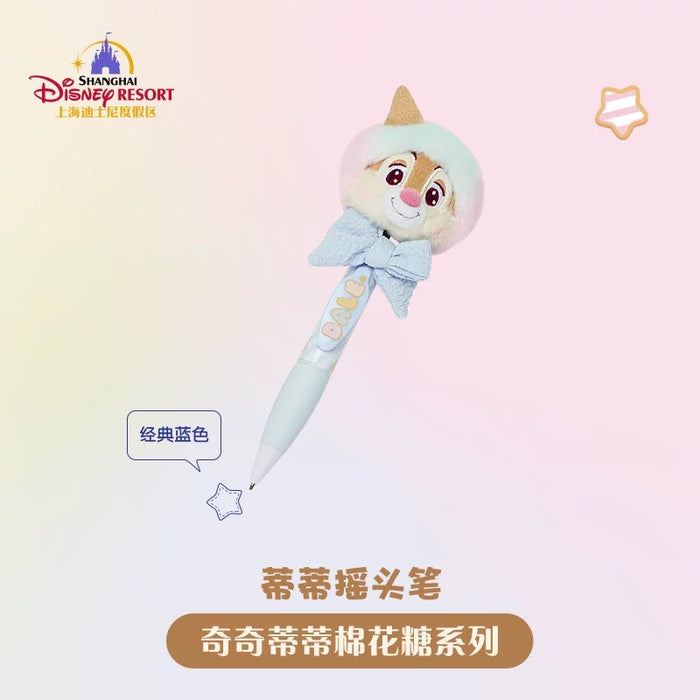 SHDL - Chip & Dale Cotton Candy Dreams Collection x Dale "Shaking Head" Plushy Pen