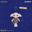China Exclusive - Harry Potter Dobby Plush Keychain Size 17 cm