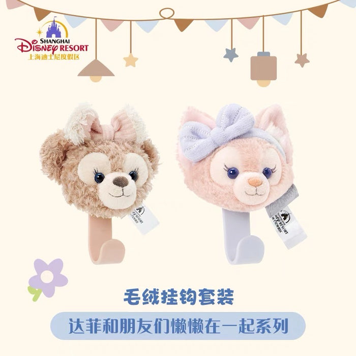 SHDL - Duffy & Friends "Cozy Together" Collection x ShellieMay & LinaBell Plushy Hooks Set