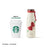 Starbucks China - Andersen's Fairy Tales Silhouette 2023 - 10. Ballerina & Butterfly Contrast Stainless Steel Water Bottle 360ml
