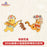 SHDL - 2026 Lunar New Year Winnie the Pooh & Friends Collection x Mystery Pins Box