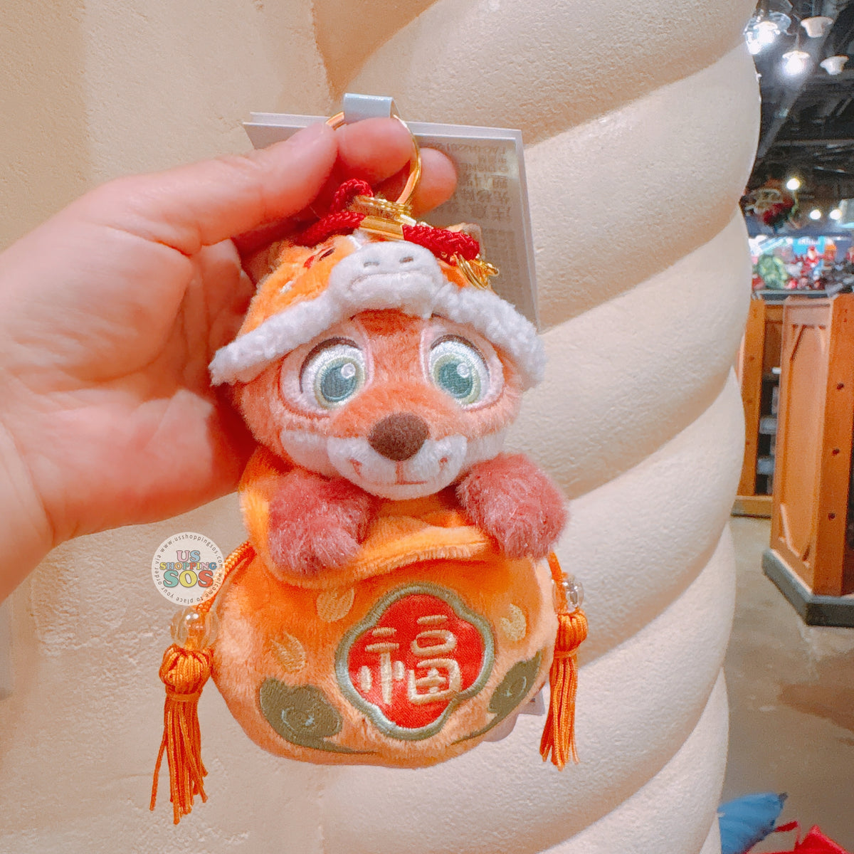 SHDL - 2026 Lunar New Year Zootopia Collection x Nick Wilde Plush