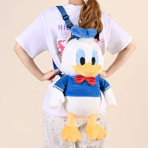 China Exclusive- Donald Duck Plushy Shaped Backpack