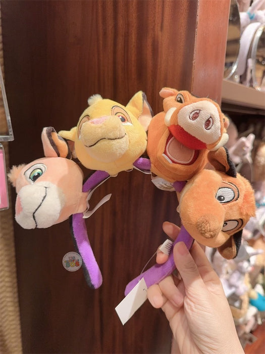 HKDL - Create Your Own Headband - Lion King Nala Headband Plush